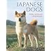 Best Dog Reference Books, II