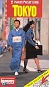 Tokyo with Map (Insight Pocket Guide Tokyo)