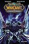 World of Warcraft : Death Knight