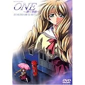 ONE～輝く季節へ～ 第一巻 雨の章 茜・詩子 [DVD]