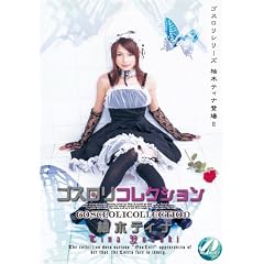 �M�؃e�B�i �S�X�����R���N�V���� [DVD]