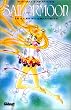Sailor Moon, tome 16 : Les Starlights