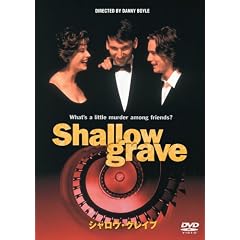 �V�����E�E�O���C�u [DVD]
