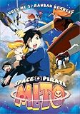 Space Pirate Mito, Vol. 3: Ranban Dearest