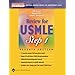 NMS Review for USMLE Step 1 (National Medical Series for Independent Study)