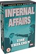 Infernal Affairs Trilogy [DVD]