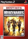 EA BEST HITS...