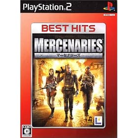 EA BEST HITS �}�[�Z�i���[�Y