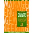 Management Engineering: HIMSS Compendium