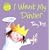 I Want My Dinner (Little Princess)