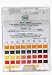 ColorpHast 9590-3 0-14 pH Test Strips (Box of 100)