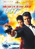 Revue MGM  / James Bond, Meurs un autre jour - Édition Collector 2 DVD
