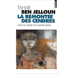 Remontee des cendres (la)