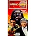 Doctor Who: Inferno [VHS]