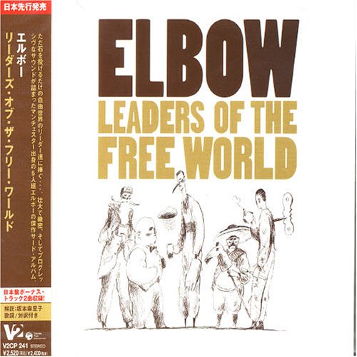 Leaders of the Free World