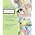 Rabbit Ears: Stories by Beatrix Potter: The Tale of Peter Rabbit, The Tale of Mr. Jeremy Fisher, and The Tailor of Gloucester