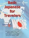 Basic Japanese for Travelers