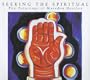 Seeking the Spiritual: The Paintings of Marsden Hartley