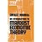 Marxism