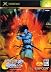 CAPCOM VS. SNK2 EO