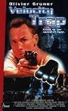 Velocity Trap [VHS]