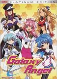 Galaxy Angel - What`s Cooking (Vol. 1)