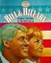 Partners: Bill & Hillary (Partners I)