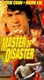 Master of Disaster [VHS]