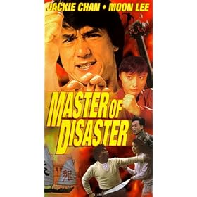 Master of Disaster [VHS]