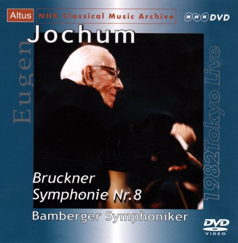 �֥�å��ʡ�:�������8��(DVD)