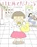 はじめてだったころ