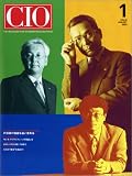 『CIO Magazine 2005年 1月号 (経営戦略を支援するIT総合誌)』の写真