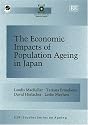 The Economic Impacts Of Population Ageing In Japan (Esri Studies Series on Ageing)