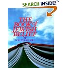 The Book of Jewish Belief by  Louis Jacobs