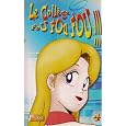 D�tails sur le produit