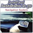 Navigation System Installation