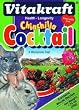Chinchilla Cocktail - 4.5 oz. Chinchilla Cocktail - 4.5 oz.