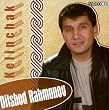 Dilshod Rahmonov - Kelinchak (VCD)
