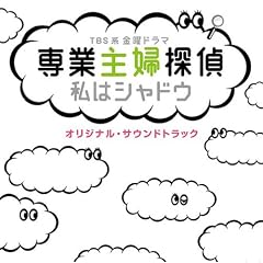 ���j�h���} ��Ǝ�w�T��~���̓V���h�E �I���W�i���E�T�E���h�g���b�N