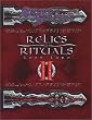 Relics and Rituals 2: Lost Lore (d20 Generic System)