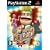 Buzz! The Music Quiz With Buzzers (PS2)