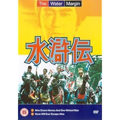 The Water Margin - Vol. 1 [1976] [DVD]