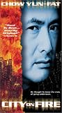 City on Fire (1987) by Walt Disney Video
