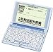 SEIKO IC DICTIONARY 4��p�a���T+�h�C�c�ꃂ�f��(��p�P�[�X�t) SL9000GR
