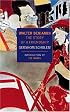 Walter Benjamin: The Story of a Friendship (New York Review Books Classics)