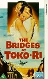 Bridges at Toko-Ri [VHS]