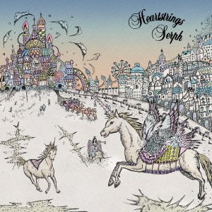 Serph-Heartstrings-(NBL-201)-CD-2011-k4 Download