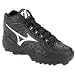 Mizuno Men's 9-Spike Premier Mid