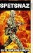 Spetsnaz - Elite Fighting Forces