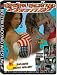 DVD : Berzerk Backyard Wrestling